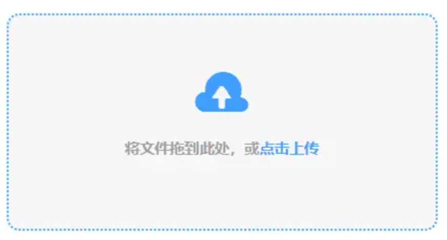 jbo电竞开户下载使用讲解 - 添加文件